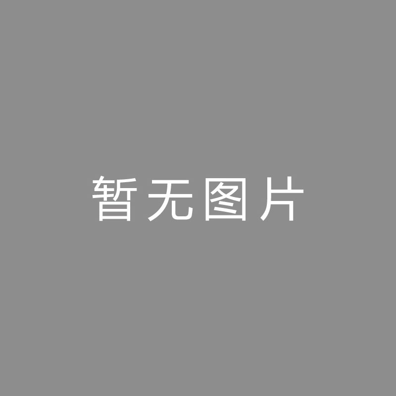 爱尔兰U20